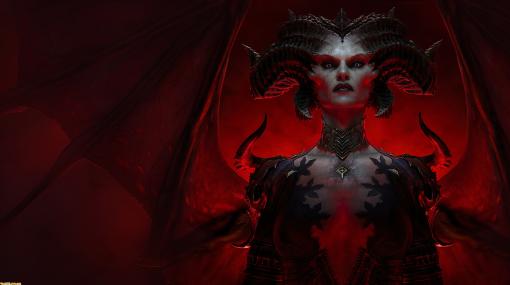『ディアブロ 4』情報まとめ。ハクスラRPGの大本命が6月6日発売。天使と悪魔が激突する世界がオープンワールド化。基本情報をおさらいして地獄に落ちよう
