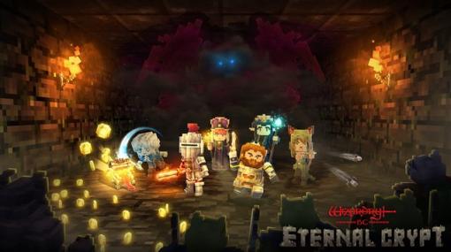 ドリコム、チューリンガムと共同開発中の「Wizardry」のブロックチェーンゲームのタイトルが『Eternal Crypt -Wizardry BC-』に決定！
