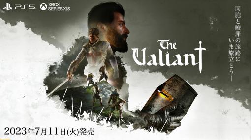 『The Valiant（ヴァリアント）』PS5、Xbox Series X|S向けに7月11日発売。13世紀の中世を舞台に騎士を率いて戦うRTS