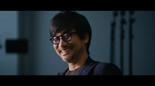 小島秀夫監督のドキュメンタリー映画「HIDEO KOJIMA – CONNECTING WORLDS」，予告編を公開。独立からDEATH STRANDINGの完成までを描く