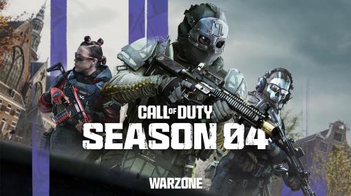 「CoD: MWII/Warzone 2.0」のシーズン04が日本時間の6月15日1：00に実装決定。最大72人が参加できる新マップ“ヴォンデル”登場