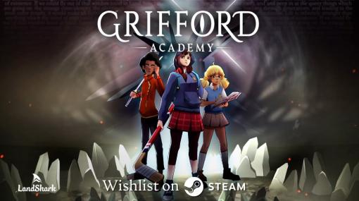 少年少女たちが巻き起こす不思議な世界での青春冒険譚。RPG「Grifford Academy」のアナウンストレイラーが公開に