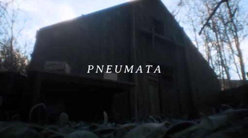 サバイバル＆サイコホラーの「Pneumata」，最新映像が公開に。巨大な頭の人型クリーチャーが主人公を追う