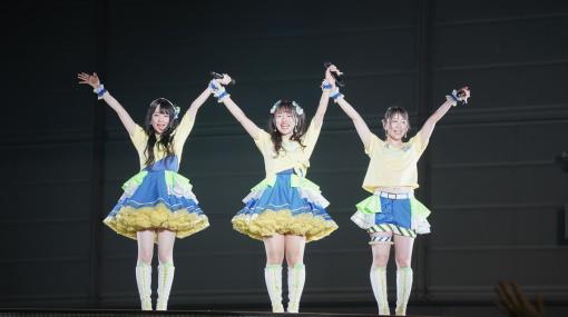 「Le☆S☆Ca 1st Live グローイング」レポート：「ナナシス」が誇る“微炭酸系青春アイドルユニット”の歩みが凝縮されたひととき