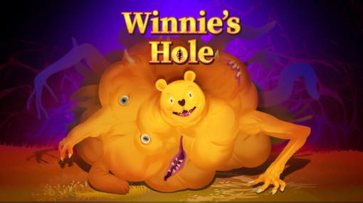 これぞ「あくまのプーさん」…？ウィルスとなって体内を冒険して最強のモンスタープーさん誕生目指すホラーなローグライク『Winnie’s Hole』発表