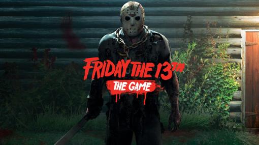 「13日の金曜日」対戦ホラーゲーム『Friday the 13th: The Game』12月末に販売終了へ。ライセンスを更新しないことにより