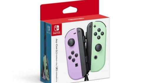 【任天堂純正品】Nintendo Switch専用Joy-Conの新色パステルピンク＆イエロー、パステルパープル＆グリーンが予約受付中