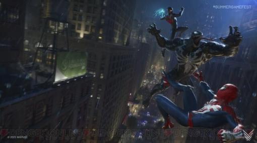 PS5『Marvel’s スパイダーマン2』の発売日が10月20日に決定！ ヴェノムとコンセプトアートも公開【Summer Game Fest 2023】