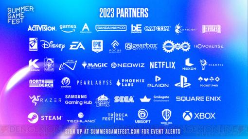“Summer Game Fest 2023”情報まとめ。『FF7 リバース』発売は2024年初頭、『スパイダーマン2』10/20発売、『ソニック』新作など