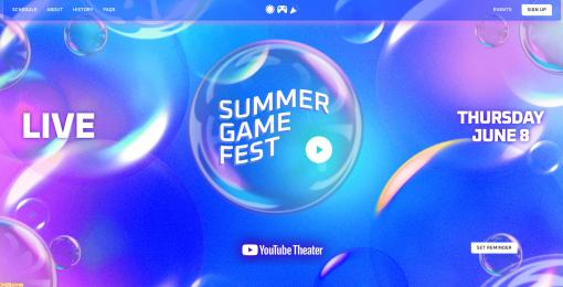 “Summer Game Fest 2023”6月9日午前4時から配信。『アランウェイク2』プレイ映像など、さまざまな新情報の発表を予定