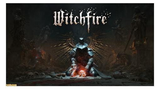 『Witchfire』銃と魔法で魔女を狩るファンタジーFPSが、9月20日にPC版アーリーアクセス開始決定【SummerGameFest】