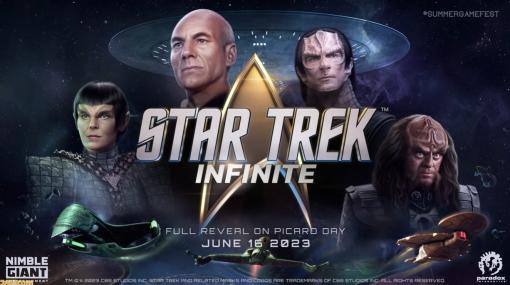 『スター・トレック』新作ゲーム『Star Trek: Infinite』が発表。おなじみピカード船長たちの映るビジュアルが公開【Summer Game Fest】