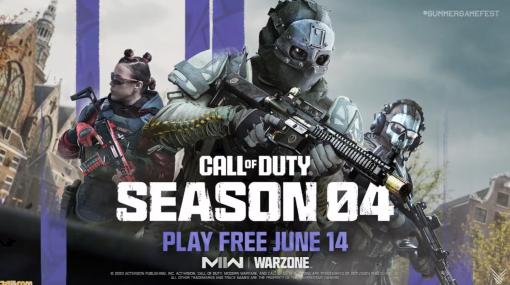 『CALL OF DUTY: WARZONE』シーズン04最新トレーラー公開。6月15日午前1時から配信予定【Summer Game Fest】