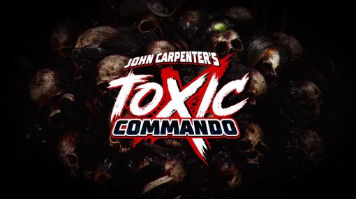 ジョン・カーペンター監督とのコラボで放つFPS『John Carpenter’s Toxic Commando』が発表 80年代の雰囲気でゾンビを撃退