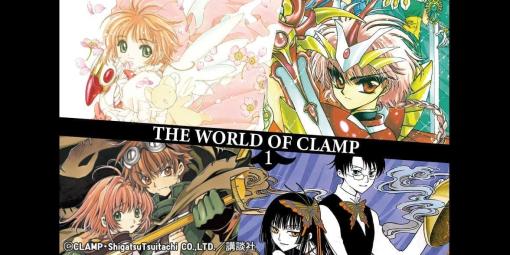 「CLAMP」とユニクロがTシャツコラボ。『CCさくら』『レイアース』『xxxHOLiC』『ツバサ -RESERVoir CHRoNiCLE-』のUTが7月中旬に発売