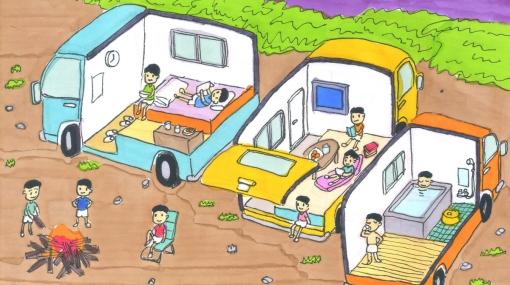 新作です🚗車中泊を楽しむ少年たち👦🧒🥡🍱🛺🚙 - AKISENイラスト