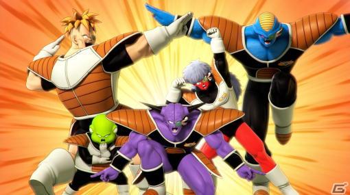 「ドラゴンボール ザ ブレイカーズ」ギニュー特戦隊が新レイダーとして参戦するシーズン3が開幕！プレイ映像を収録したローンチPVも公開