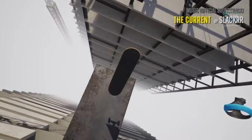 PSVR2版「VR Skater」の最新映像が公開に。地下鉄から高層ビルまで走り放題，ボードもカスタムし放題のバーチャルスケボー