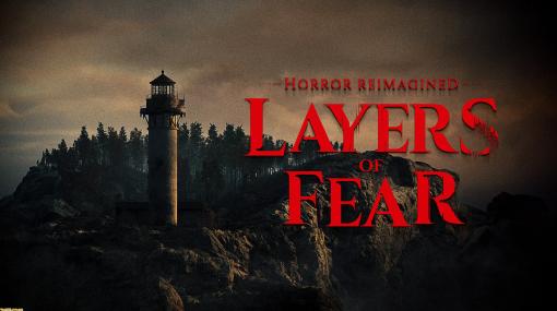 『Layers of Fear』第3の主人公“作家”を襲う過去の幻影！ ホラーADVリメイク版のシネマティックトレイラーが公開