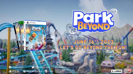 現実にはありえないアトラクションも思うがまま。テーマパーク運営シム「Park Beyond」の最新トレイラーが公開に