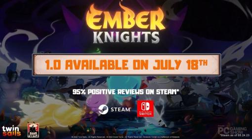 「Ember Knights」の正式リリースが7月18日に決定。最大4人での協力プレイに対応したローグライクアクション