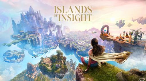 「Dead by Daylight」を手掛けたBehaviour InteractiveとLunarch Studiosによる新作パズルADV「Islands of Insight」が発表！