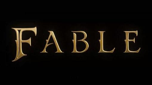 「ジャックと豆の木」風アクション「FABLE」発表！ 巨大研究家から逃げて戦うPV公開【#XboxShowcase】