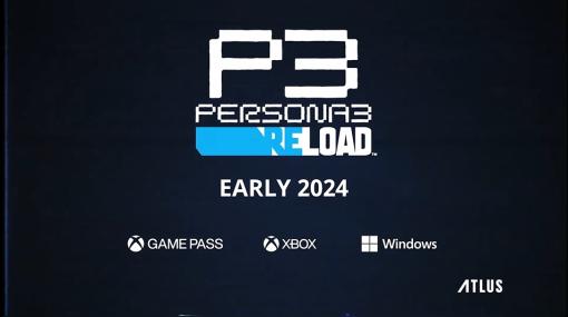 「ペルソナ3」リメイク「ペルソナ3 リロード」2024年初頭発売！ アトラスお馴染みの「ジャックフロスト」も確認【#XboxShowcase】