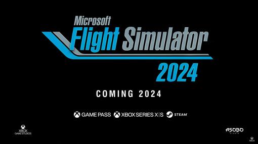 「Microsoft Flight Simulator 2024」発表！【#XboxShowcase】グライダー、気球、飛行船など様々な飛行機が登場