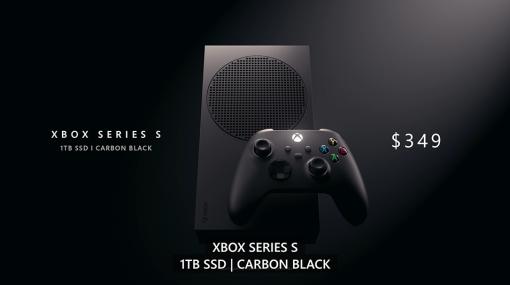 Xbox Series S 1TB SSD搭載モデル発表！ 価格は349ドル【#XboxShowcase】Series Sは供給量増加