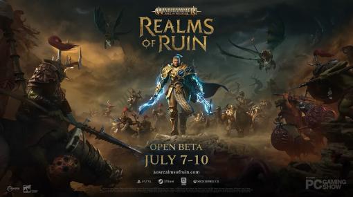 RTS「Warhammer Age of Sigmar: Realms of Ruin」オープンβが7月7日～開催！ 最新映像公開