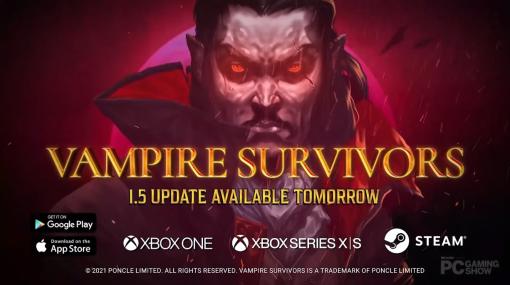 ローグライクアクション「Vampire Survivors」、パッチ1.5が6月13日に配信開始！