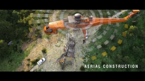 『Microsoft Flight Simulator 2024』が発表 空中消火・人命救助・輸送など空の仕事に注目した映像が公開