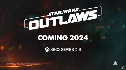『STAR WARS OUTLAWS』2024年に発売決定。『』世界を冒険しよう