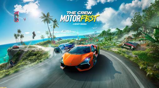 『ザ クルー：モーターフェス』はハワイのオアフ島を舞台に、爽快なドライブで多様な“カーカルチャー”の“お祭り”を満喫できる【Ubisoft Forward】