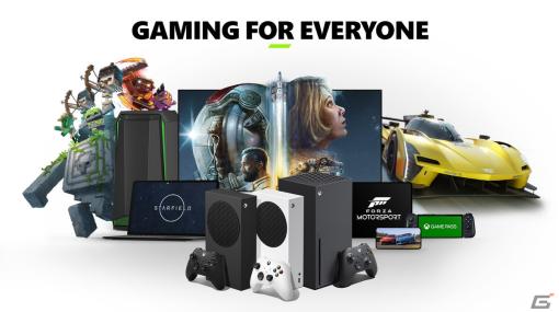 Xbox Game Pass、NVIDIA GeForce NOW経由でライブラリの一部のPCゲームをストリーミングできるように