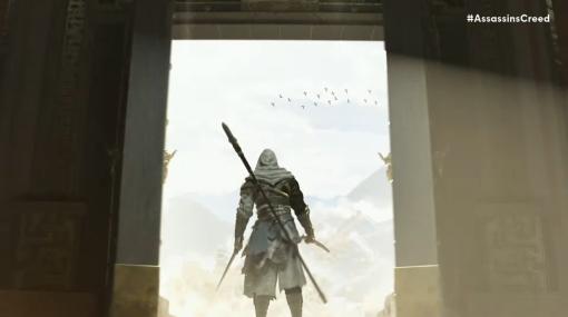 モバイル版「アサクリ」となる「Assassin's Creed Codename Jade」新トレーラーが公開【#UbisoftForward】