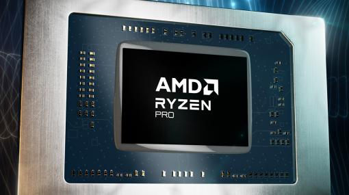 ビジネスPC向け新型APU「Ryzen Pro 7000」が発表に。ノートPC向けにはAIアクセラレータ「Ryzen AI」を組み込む