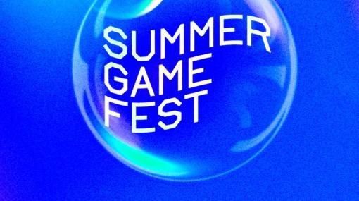 「Summer Game Fest 2024」開催決定。FF7リバース，龍が如く7外伝などで熱くなったSGF2023の終了直後に，早くも発表