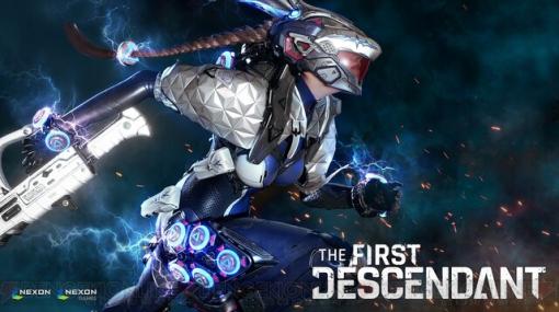 『The First Descendant』クロスプラットフォームβテストを8月に実施