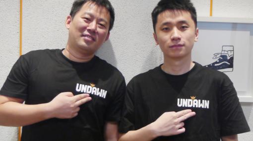 ［インタビュー］オープンワールド系サバイバルアクション「Undawn」は，リアルなフィーチャーを取り入れつつ遊びやすいゲームを目指す