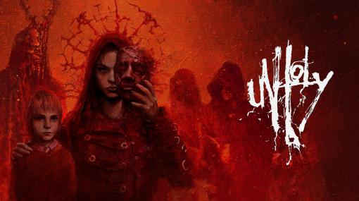 PC版「Unholy」の発売日が7月21日に決定，体験版の配信も開始。司祭が支配する穢れた世界と，現実世界を行き来して息子を探すサイコホラー