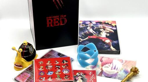 「ONE PIECE FILM RED」デラックス・リミテッド・エディションBlu-ray、開封レポート！特典グッズ盛りだくさん！ 見ごたえ満点のミュージック電伝虫も登場