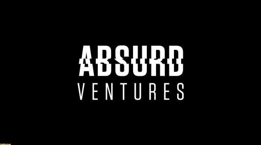 『GTA』はじめロックスター・ゲームスの名作の数々を手掛けたダン・ハウザー氏が、新会社“Absurd Ventures”の設立を公表