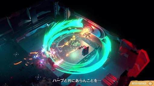 タクティカルアクション「ENDLESS Dungeon」のヒーロー紹介トレイラーを公開。今回は，元葬儀屋で衛生兵の「SHROOM」登場