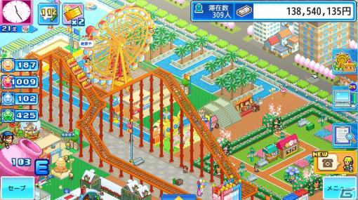 カイロソフトの遊園地経営シミュレーションゲーム「ゆうえんち夢物語」がSteamに登場！