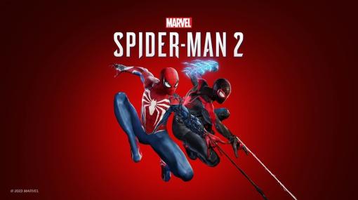 『Marvel’s Spider-Man 2』の予約購入に関する受け付けがスタート。ピーターとマイルズのW主人公でヴェノムとの戦いを展開するオープンワールドアドベンチャー最新作