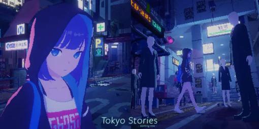 「Tokyo Stories」のリリースが延期に。新たな発売時期は現段階で「未定」