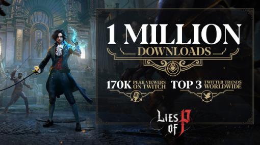 期待のピノキオソウルライク『Lies of P』体験版の累計ダウンロード数が100万回を突破！体験版は6月27日までプレイ可能