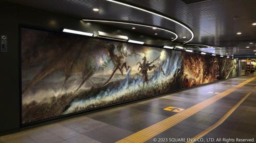 召喚獣合戦の絵画を用いた「FINAL FANTASY XVI」の巨大デジタルサイネージ広告が東京，大阪，福岡に本日から順次掲出
